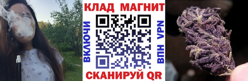 Купить наркотик аптеки Сафоново МЕГА как зайти APVP ГАШИШ Меф мяу мяу COCAIN МАРИХУАНА