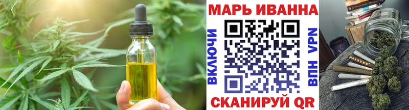 закладка  Сафоново  это какой сайт  Еда ТГК марихуана 