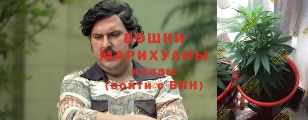 соль ск Покров