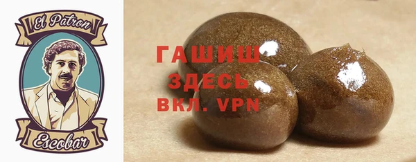 дурь Покровск