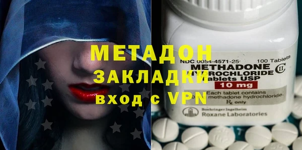 дурь Покровск
