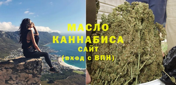 дурь Покровск