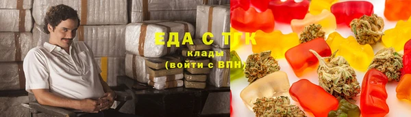 дурь Покровск