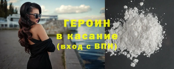 соль ск Покров