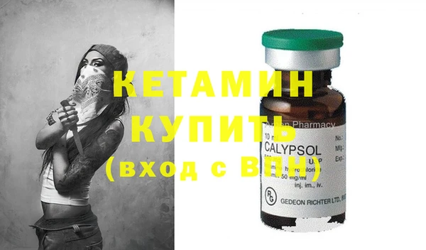 гашиш Протвино