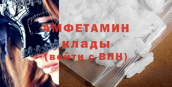 дурь Покровск