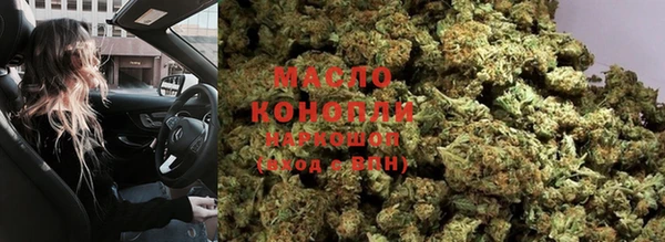 дурь Покровск