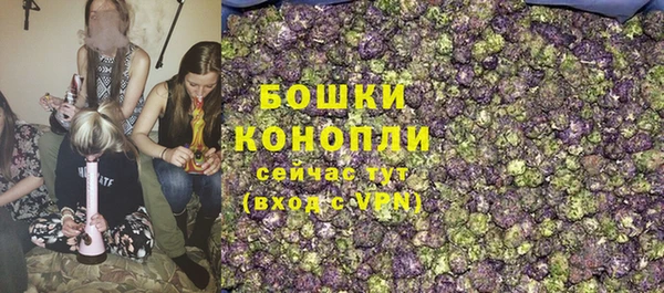 тгк Покачи