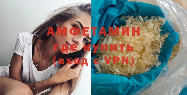 тгк Покачи