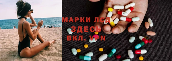 МДПВ Морозовск