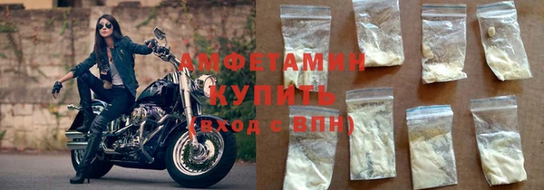 тгк Покачи