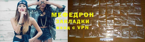 дурь Покровск