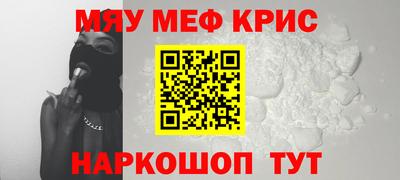кокаин VHQ Гусиноозёрск