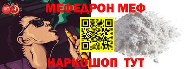 кокаин VHQ Гусиноозёрск