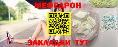 кокаин VHQ Гусиноозёрск
