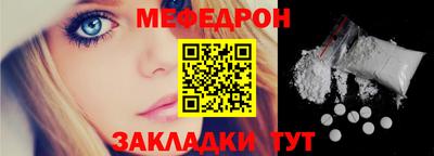 ECSTASY Балаково