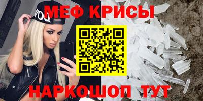 гашик Балашиха