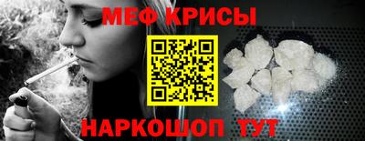 ECSTASY Балаково