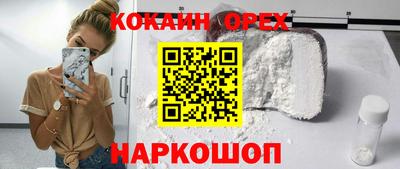 СК Гусев