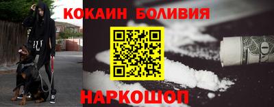 гашик Балашиха