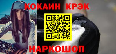 ECSTASY Балаково