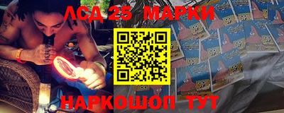 гашик Балашиха