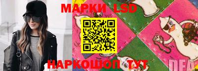 ECSTASY Балаково