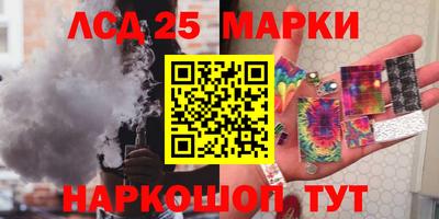 СК Гусев