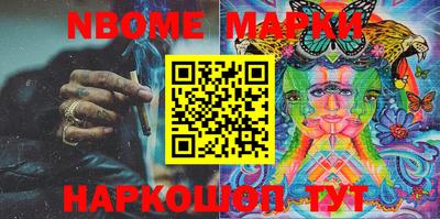 кокаин VHQ Гусиноозёрск