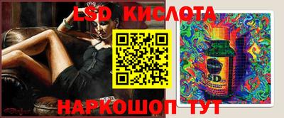 кокаин VHQ Гусиноозёрск