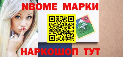 ПСИЛОЦИБИНОВЫЕ ГРИБЫ Азнакаево