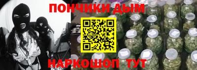 spice Гусь-Хрустальный
