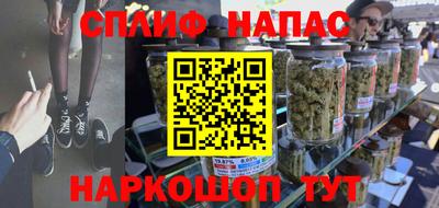 кокаин VHQ Гусиноозёрск
