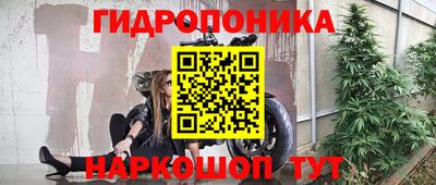 кокаин VHQ Гусиноозёрск