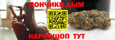 кокаин VHQ Гусиноозёрск