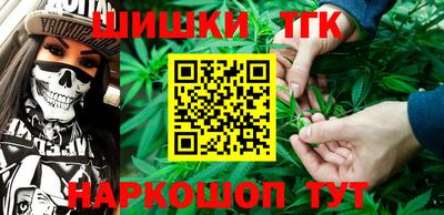 кокаин VHQ Гусиноозёрск