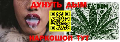 mdma Абакан
