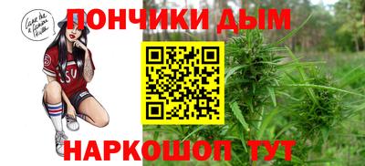 кокаин VHQ Гусиноозёрск