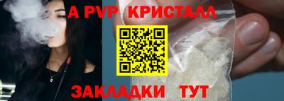 СК Гусев
