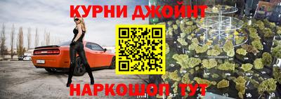 ECSTASY Балаково