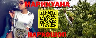 ECSTASY Балаково