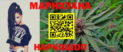 кокаин VHQ Гусиноозёрск