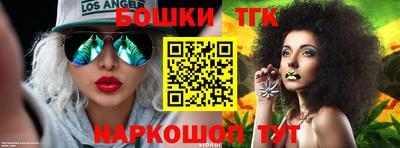 spice Гусь-Хрустальный