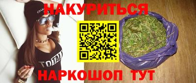 кокаин VHQ Гусиноозёрск