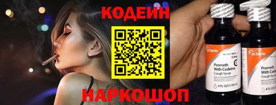 кокаин VHQ Гусиноозёрск