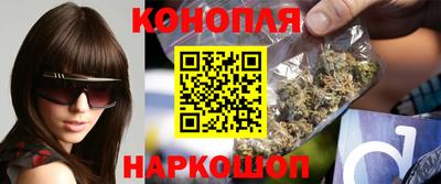 кокаин VHQ Гусиноозёрск