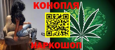 СК Гусев