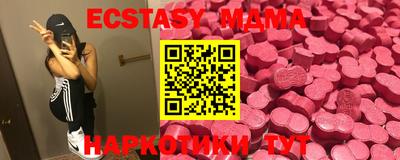 гашик Балашиха