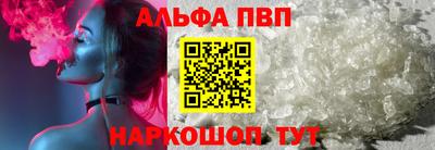 spice Гусь-Хрустальный