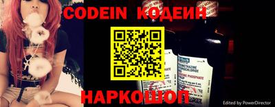 ECSTASY Балаково